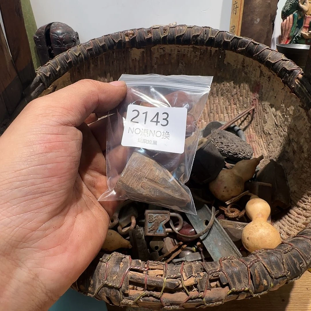 瓷片用****62143。 000000