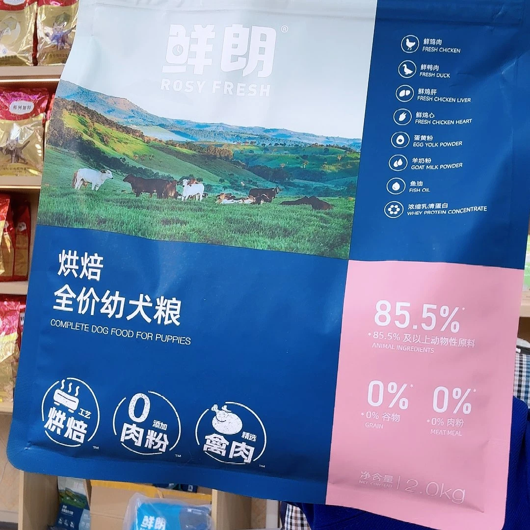 T***i塑料，可口可乐了看看可口可乐