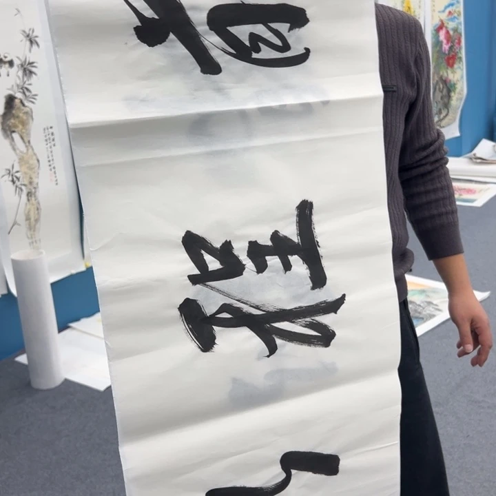 国画宣纸纯手绘字画