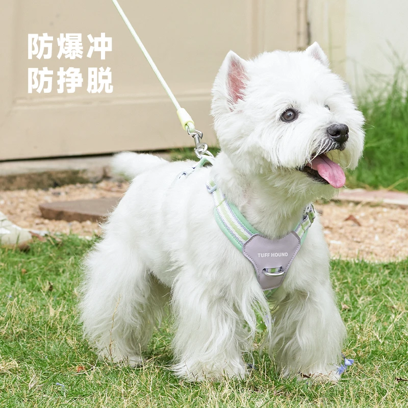 TUFFHOUND它愿萌宠舒适宠物胸背狗狗真皮航空铝Y型牵引绳051