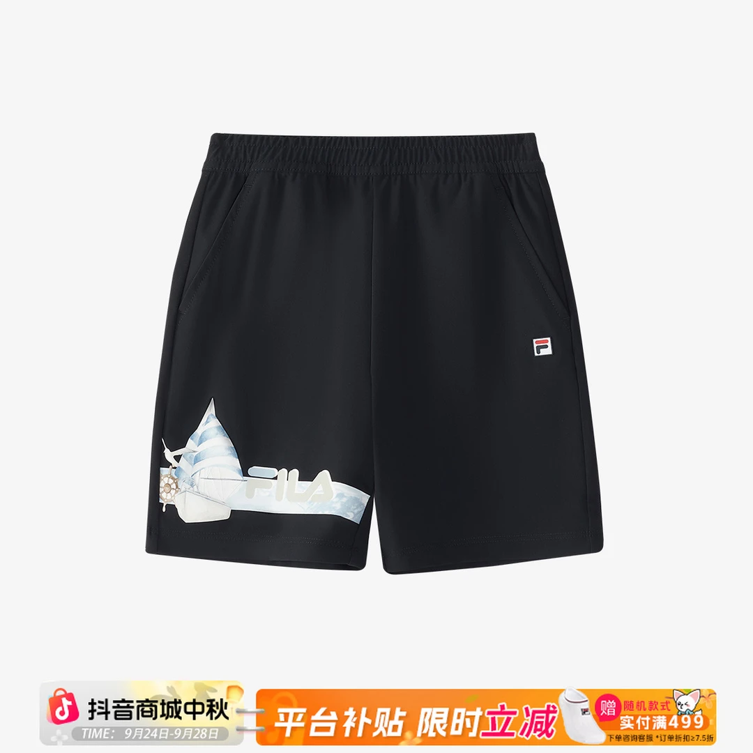 Fila/斐乐新款儿童【小童男针织短裤五分裤运动】休闲K11B522604