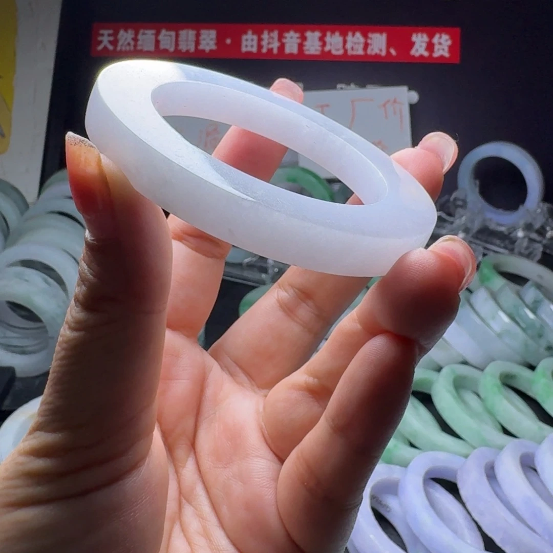 定制翡翠正圈未镶嵌