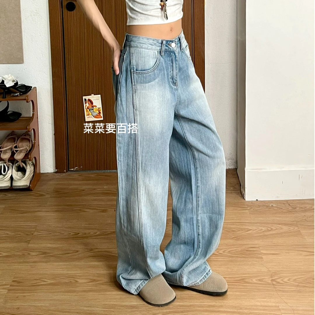 欧若风牛仔裤女款爆款2025新款美式高腰宽松直筒阔腿裤拖地裤子