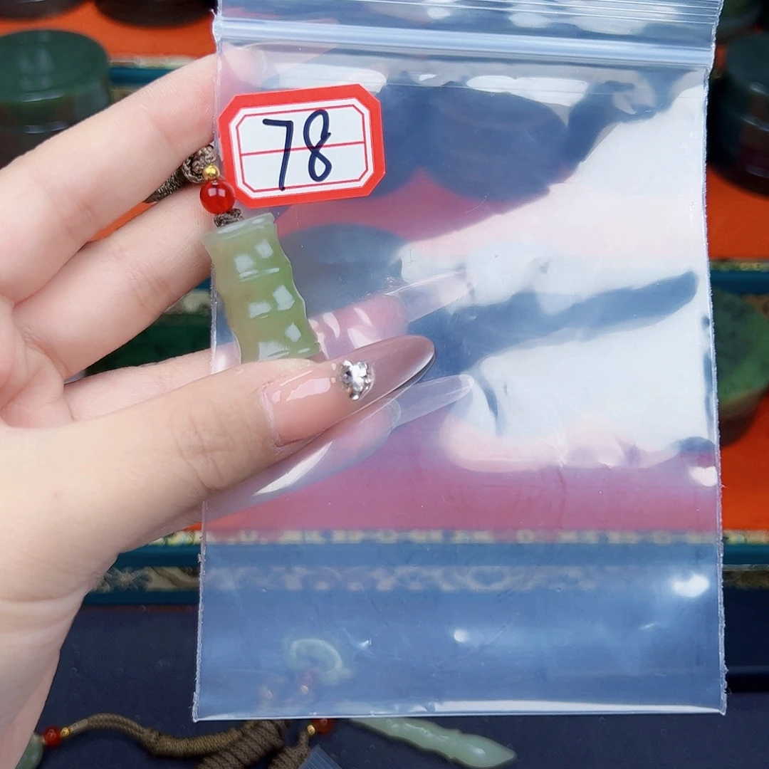 和田玉珠宝半成品未镶嵌