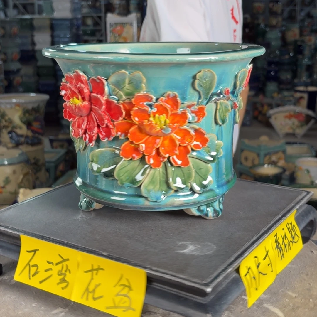 一风堂石湾花盆 内20*15气孔微瑕