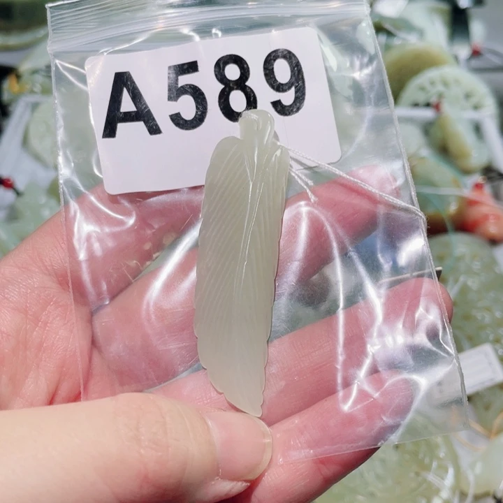 和田玉（糖玉）未镶嵌颈饰