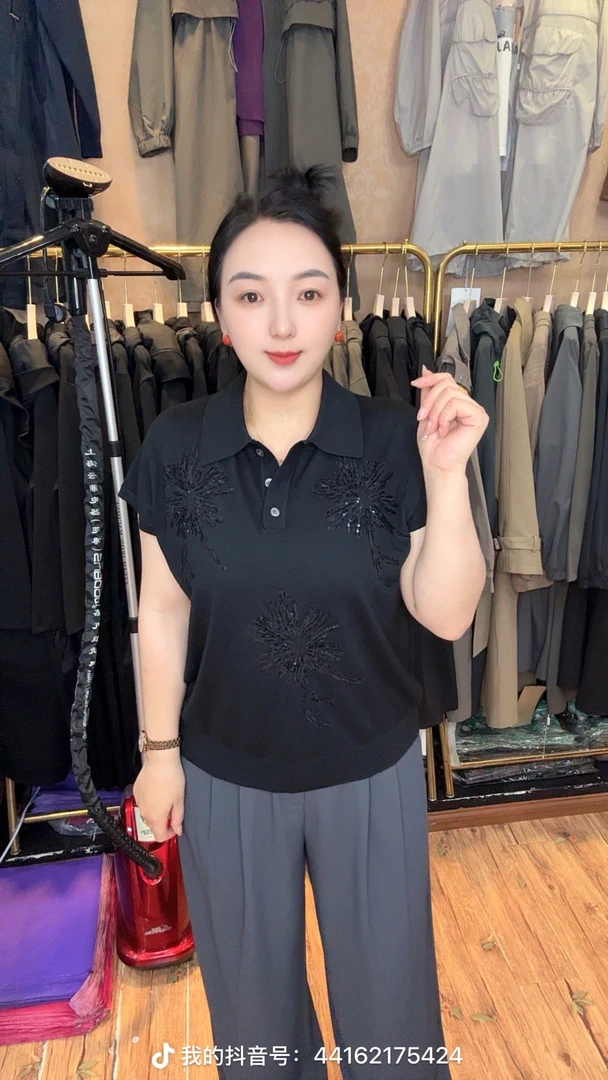 卓衣尚2025新款T恤 夏季细羊毛时尚百搭333