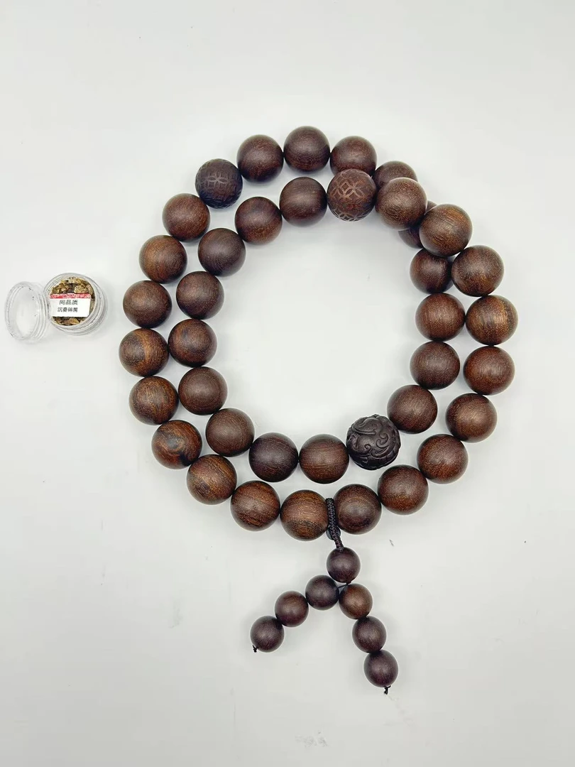 29-26聚鑫木业/昆仑梅格地火炫珀沉-jlg108多样性发货