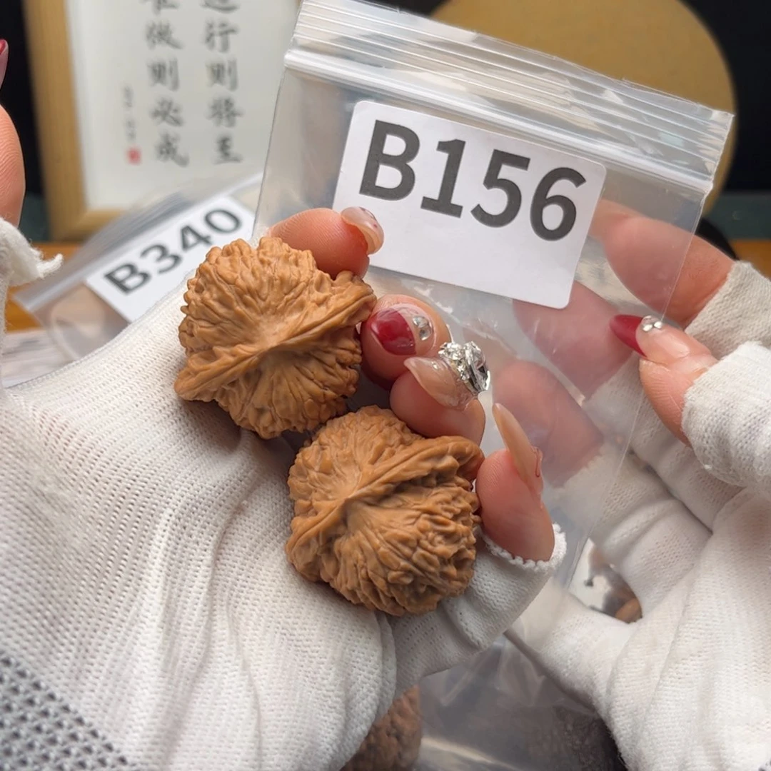 文玩核桃把件37红豆b 156