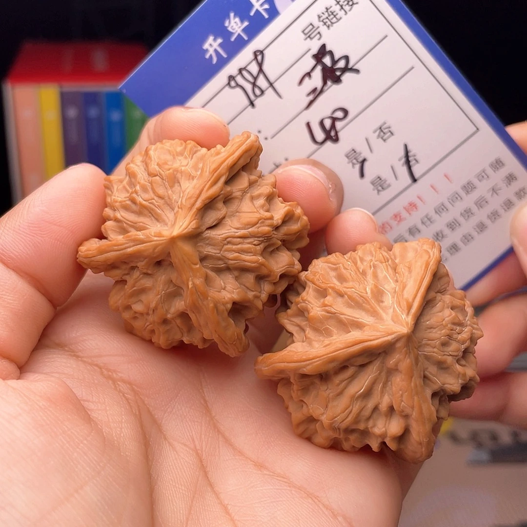 核桃文玩手捻核桃989