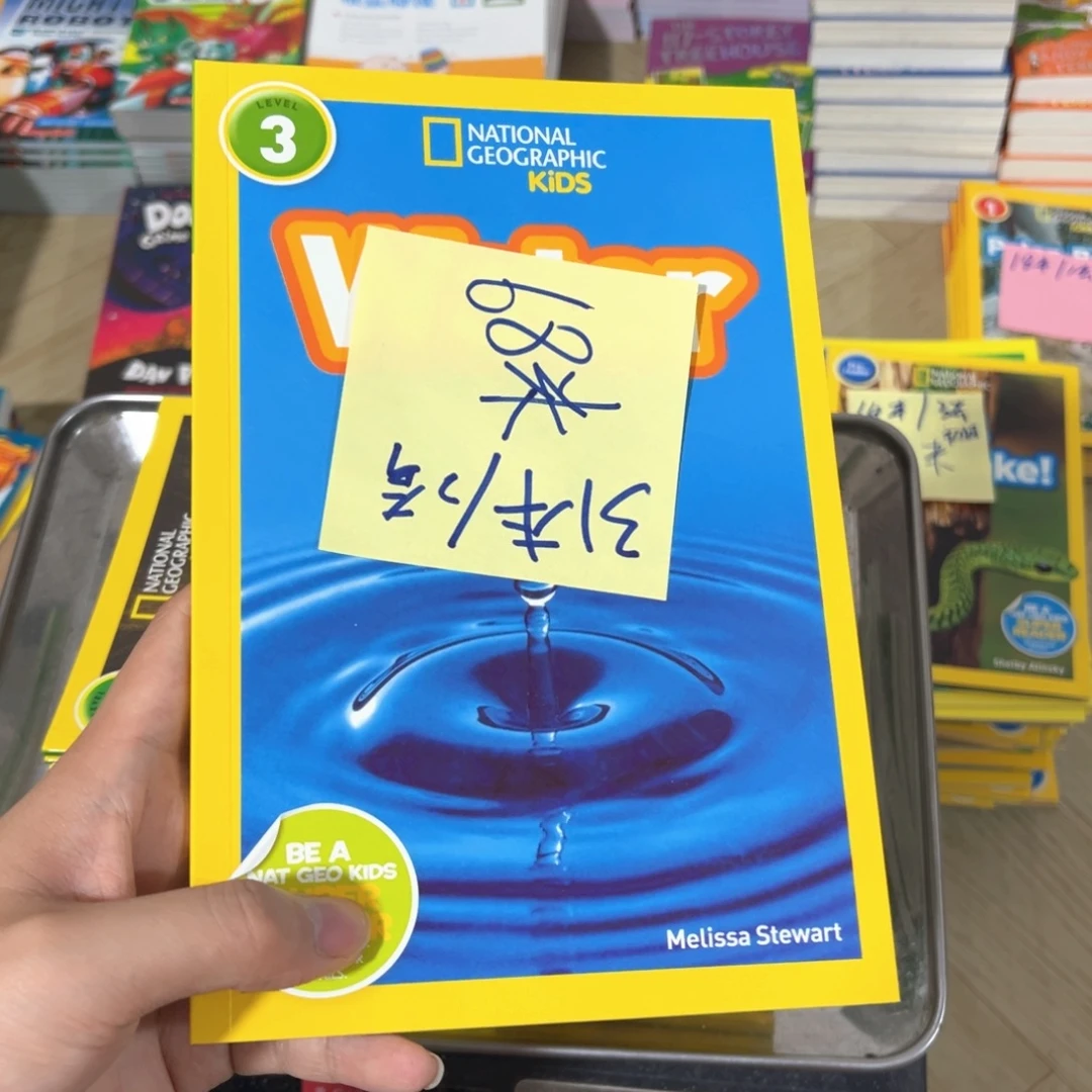 国家地理杂志3，31本68米