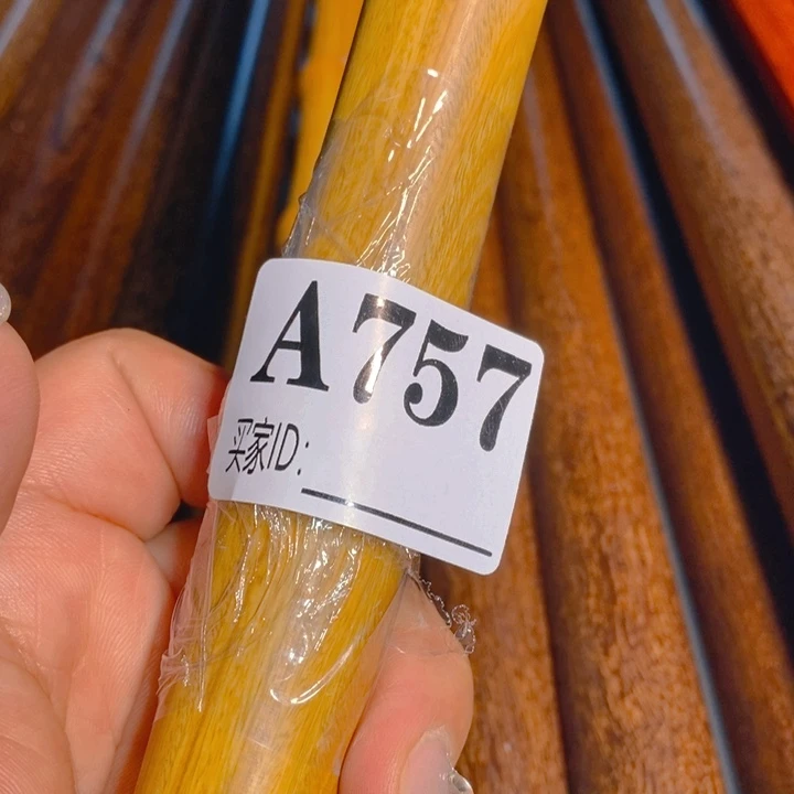 贡木H****)手工艺盘玩棍757