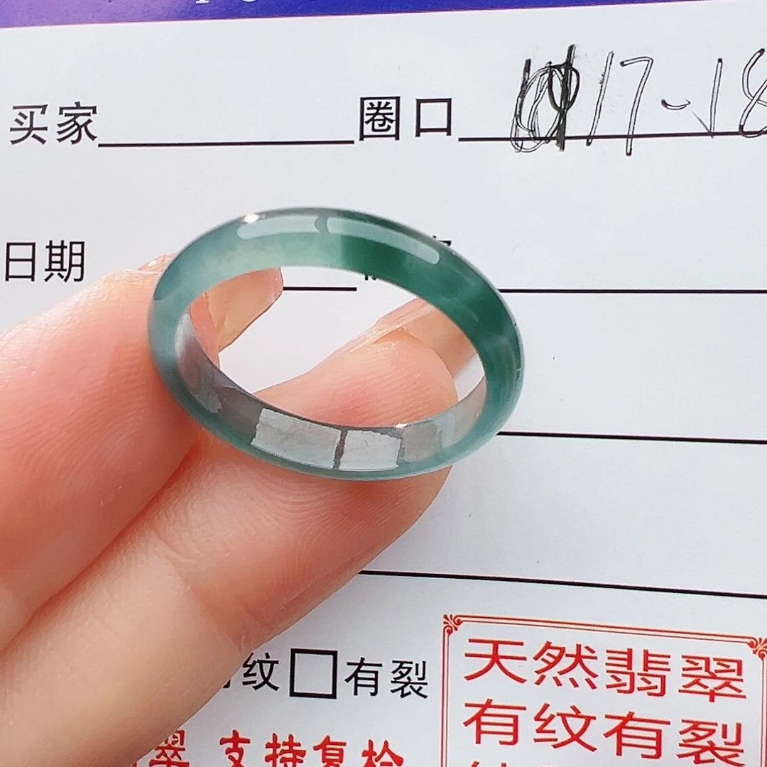 翡翠戒指未镶嵌翡翠