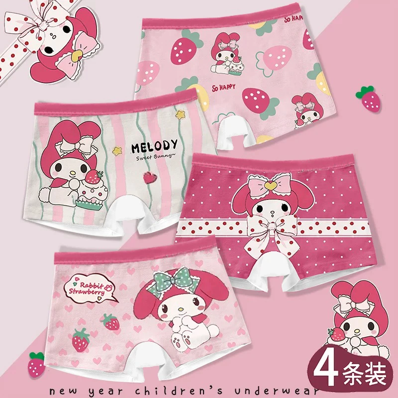 宝宝平角短裤小中大童小女孩四角儿童女童内裤舒适透气