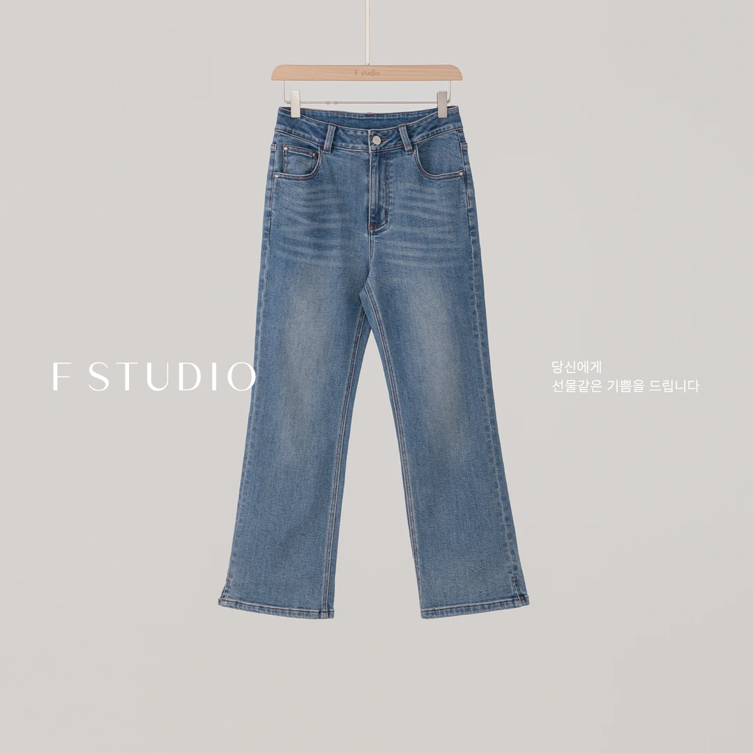 【新品】【时髦人设】FS508X052高腰显瘦超柔牛仔裤
