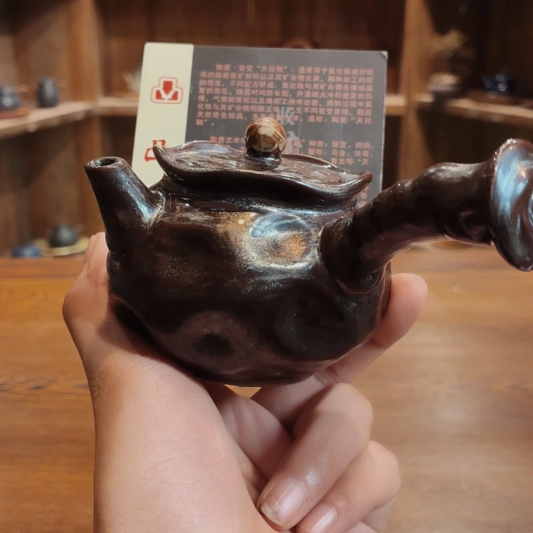 柴烧老岩泥茶器皿