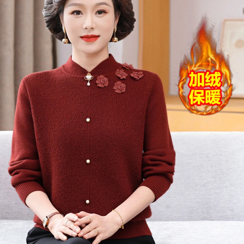 妈妈冬季加绒打底衫新中式国风毛衣2025中老年女秋装时尚保暖上衣