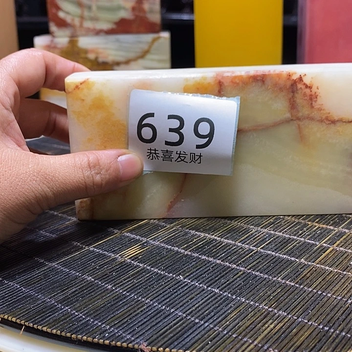 黄牛皮（革）满****选