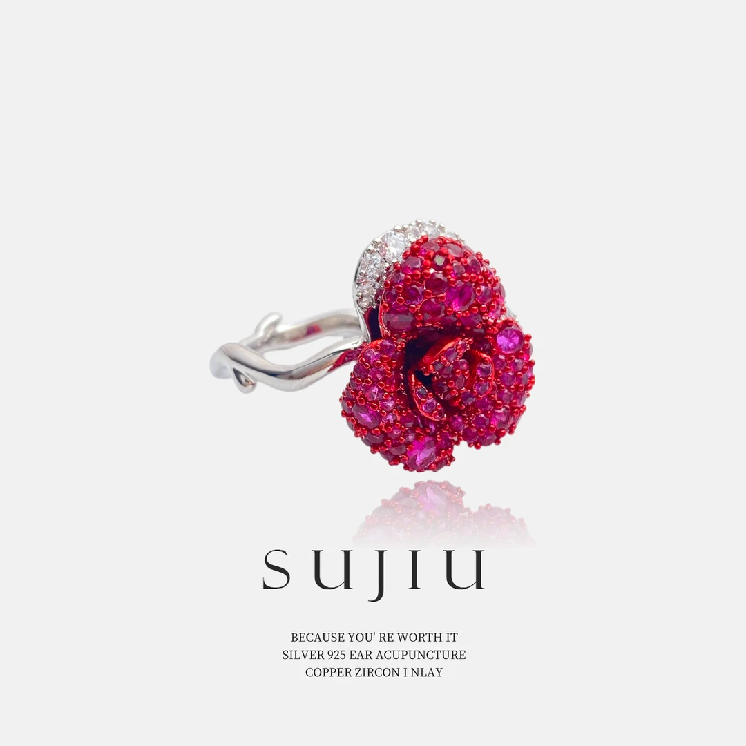铜合金戒指 SUJIU【蔷薇邂逅戒指】红色时尚手工气质素款戒指7160