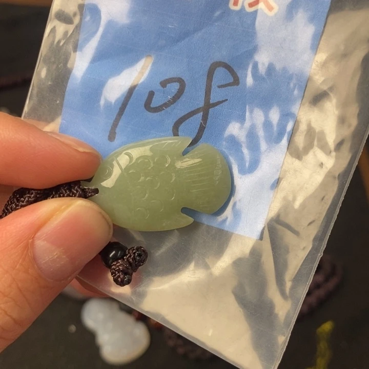玉玉拍一发一拍一发一