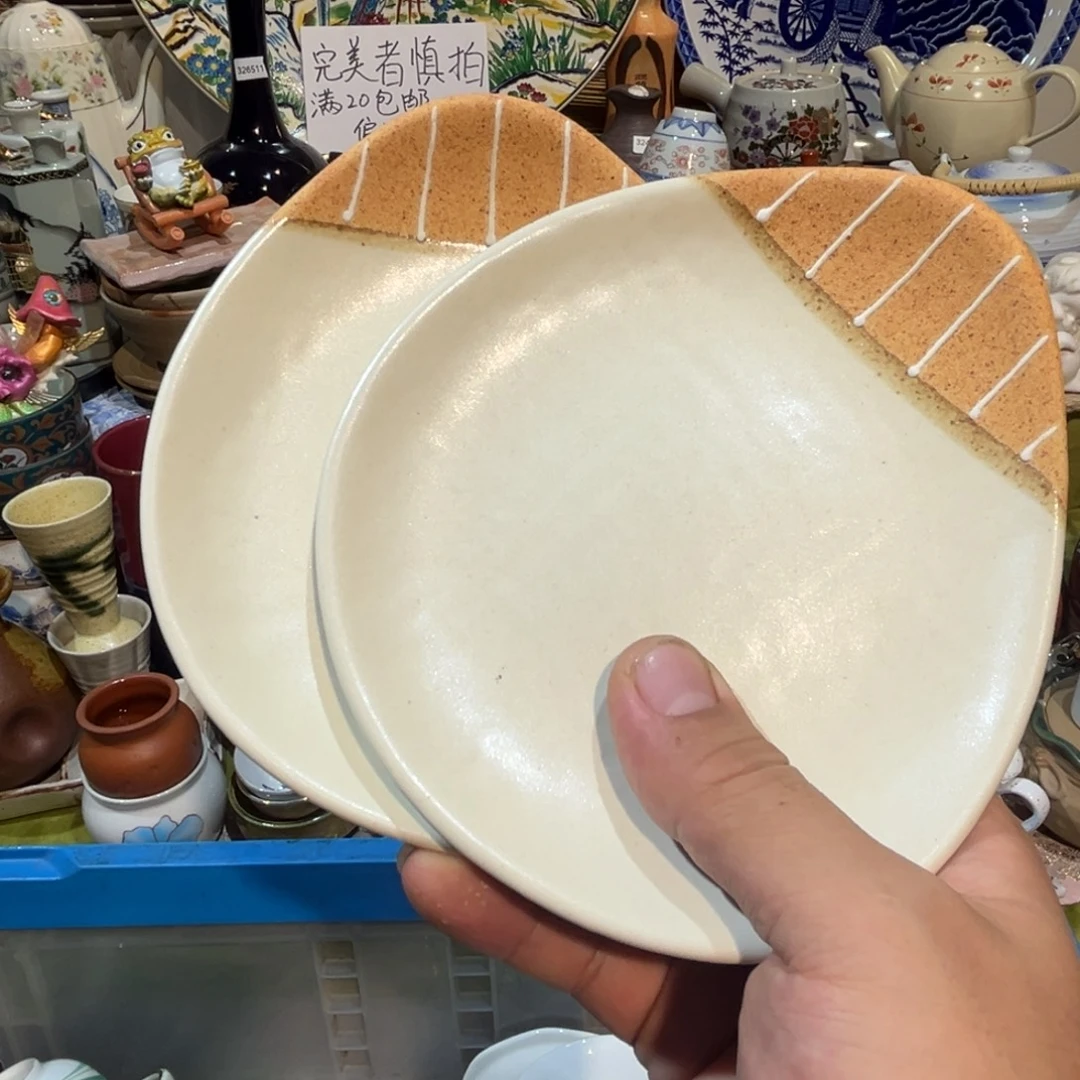 m***陌其他散瓷，默认微瑕，完美者慎拍
