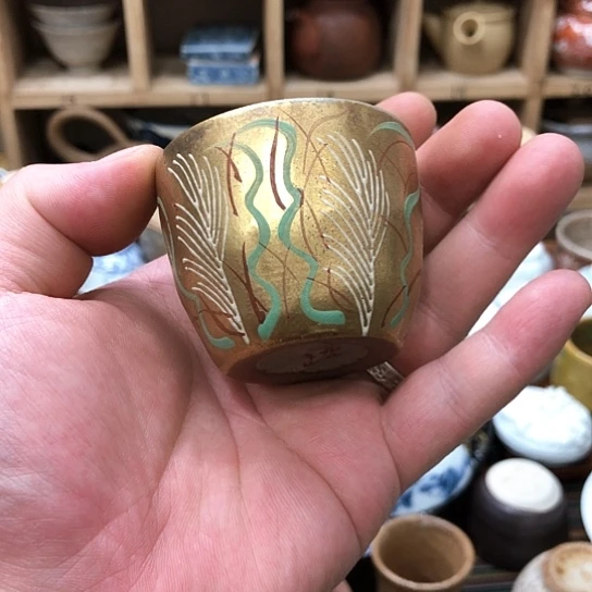 杯2111111111111111