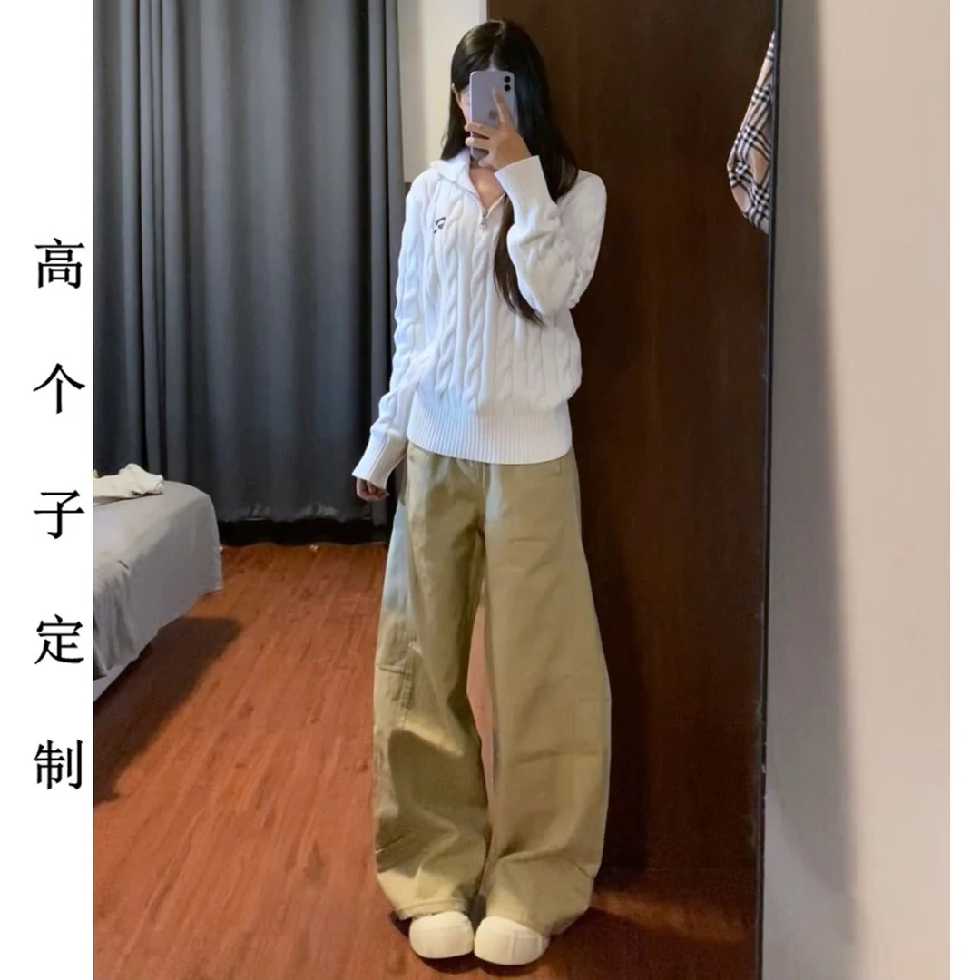 高个子定制复古卡其色弯刀牛仔裤女秋季宽松显瘦阔腿镰刀拖地裤子