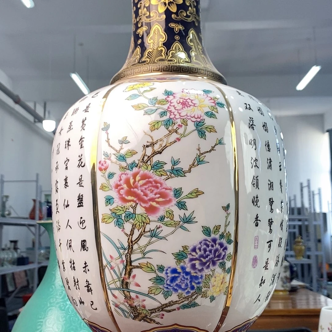 景德镇陶瓷花瓶摆件