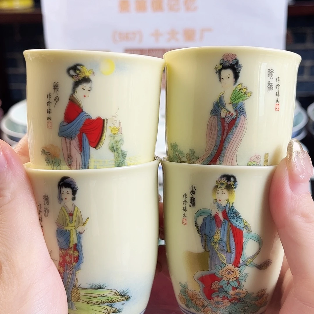 瓷片陶瓷陶瓷陶瓷陶瓷