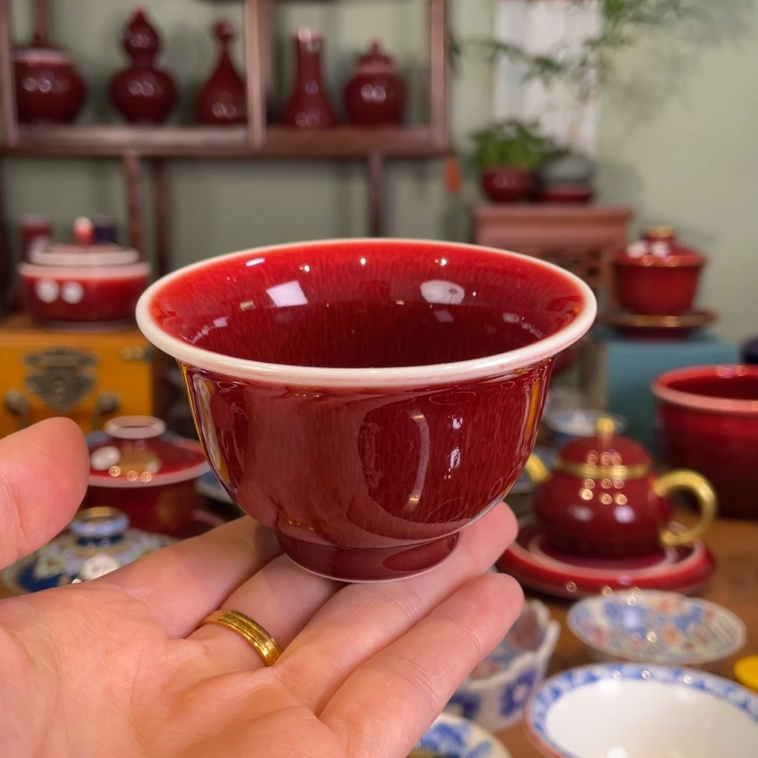 清欢雅玩原矿郎红福利小压手杯