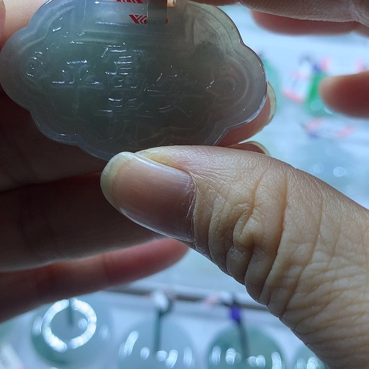 翡翠未镶嵌颈饰天然翡翠吊坠A货