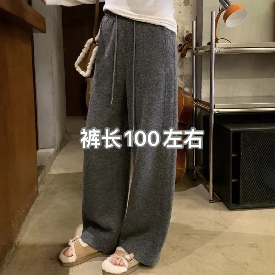 8935加绒直筒休闲裤