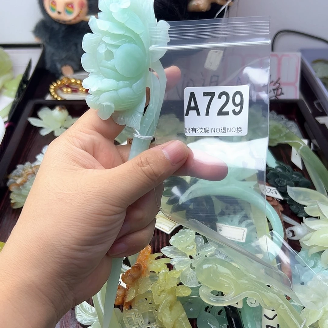 合金蛇纹石玉发饰灯***_