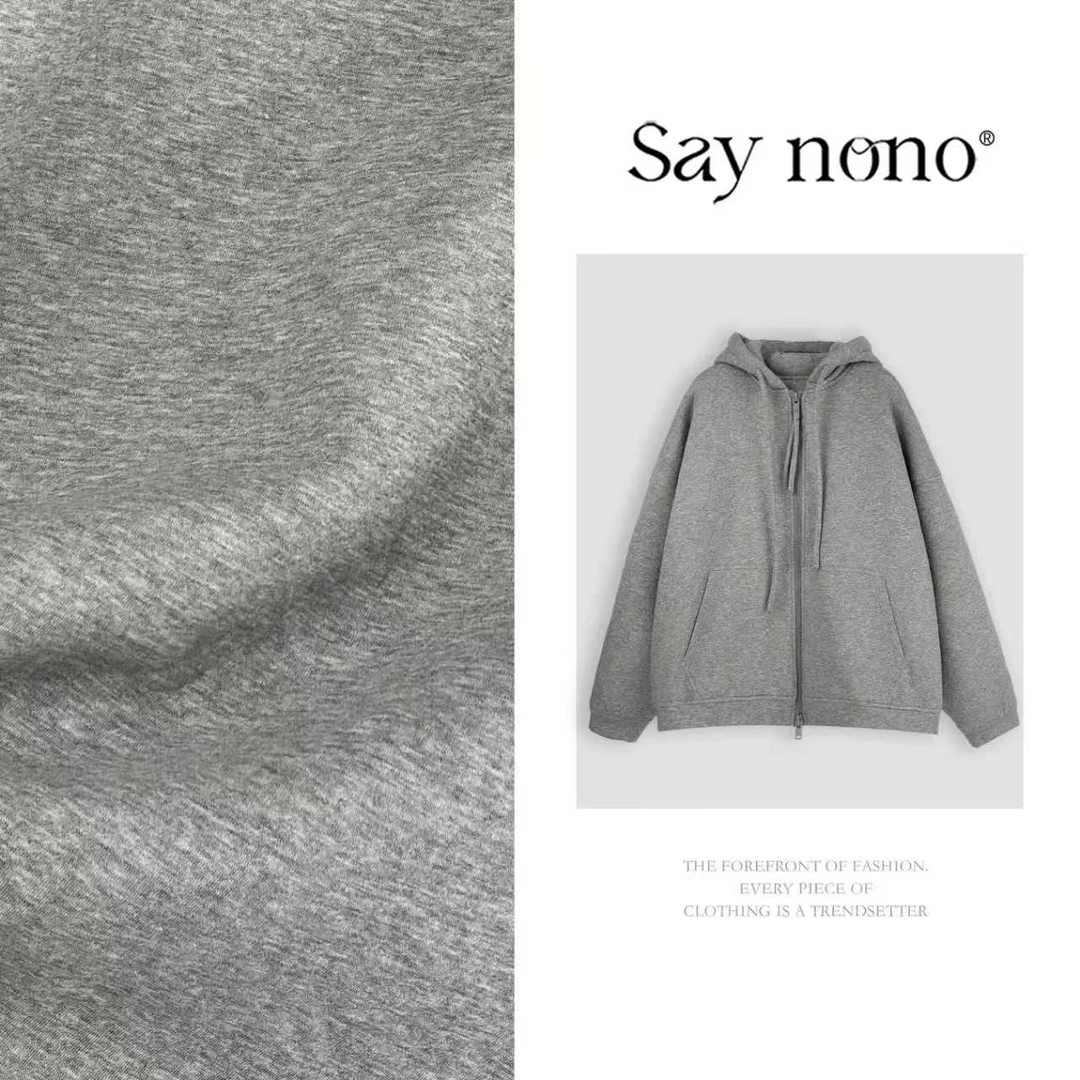 懒猫nono│Saynono 时尚休闲慵懒风男女同款连帽羽绒服GZ3308CY