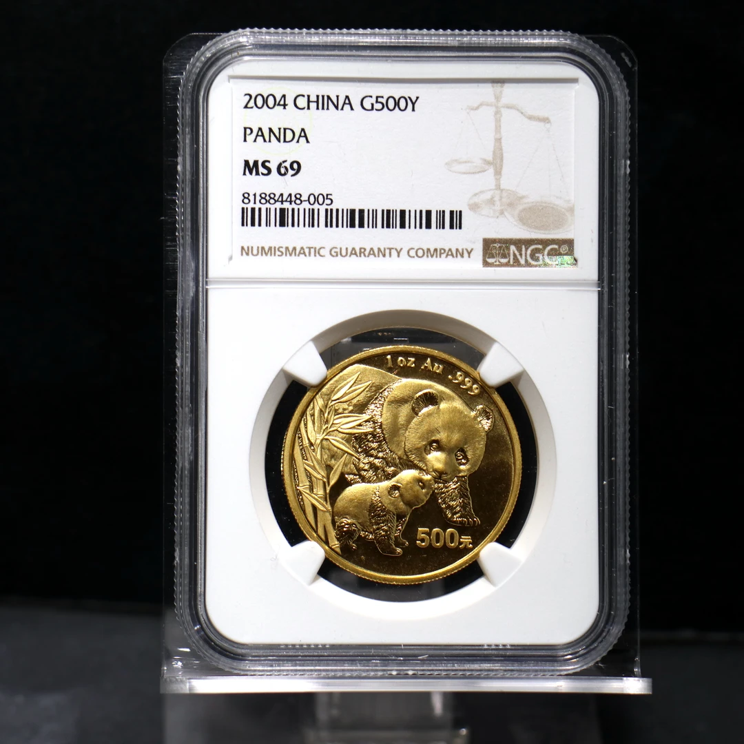 2004年熊猫-母子熊猫 1盎司普制金币 NGC69