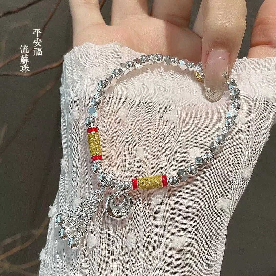 足银手链 平安福流苏珠珠手链999纯银女时尚气质国潮民族风情人节