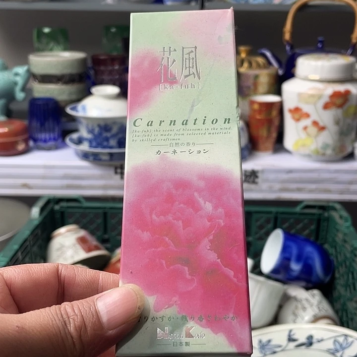 水滴瓷器水滴瓷器