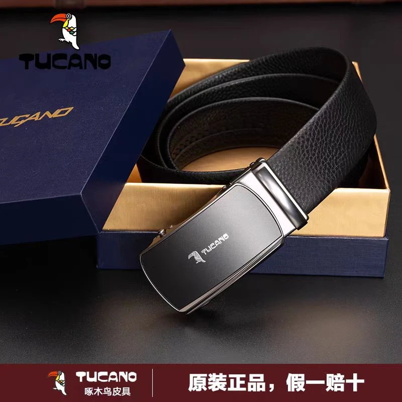 啄木鸟正品2025新款时尚休闲商务真皮带高档礼盒自动扣TDE1487-68