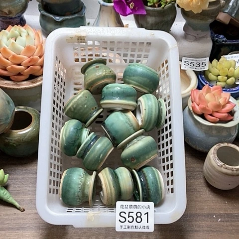 紫砂花盆581微瑕品口径2到3左右