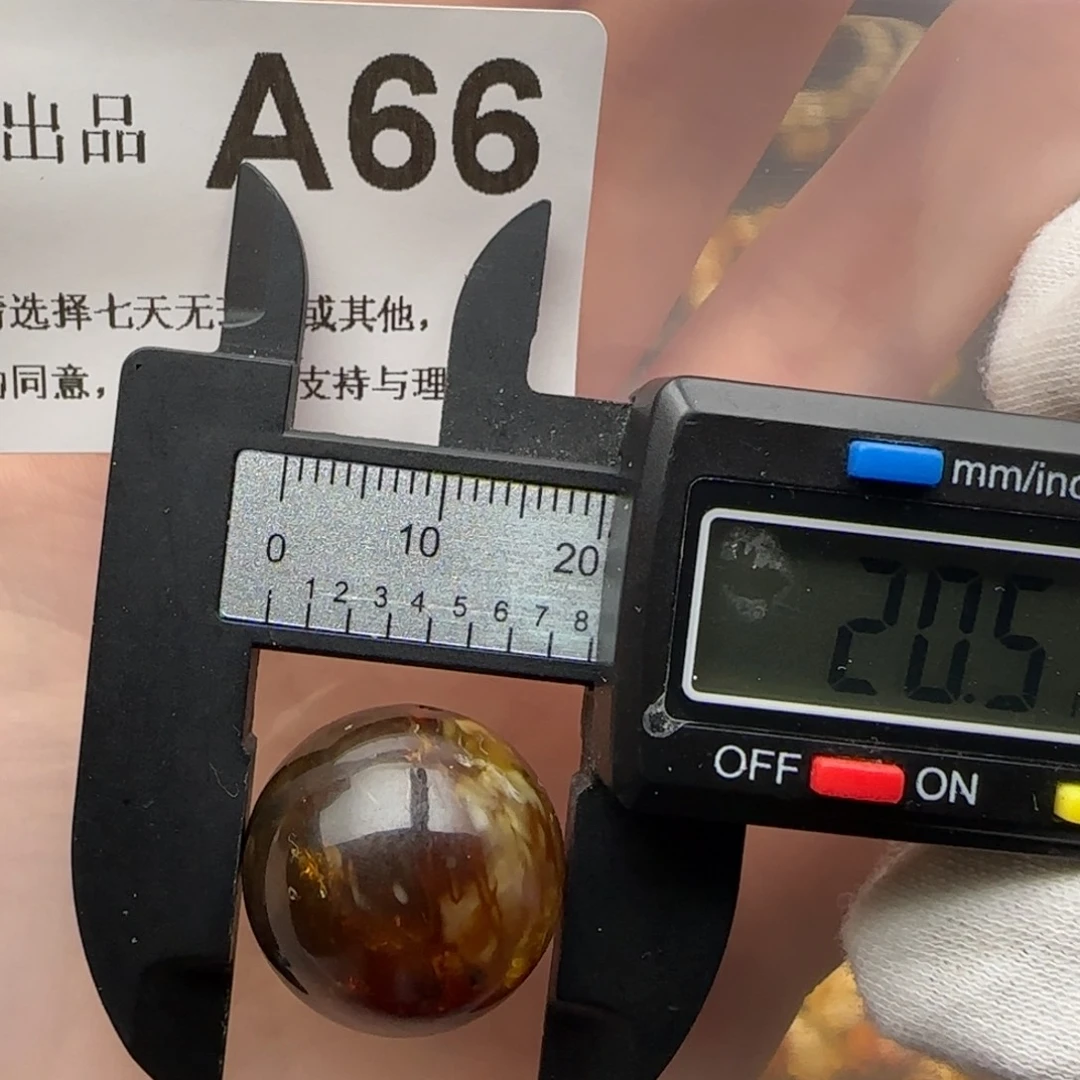 琥珀裸石未镶嵌琥珀蜜蜡