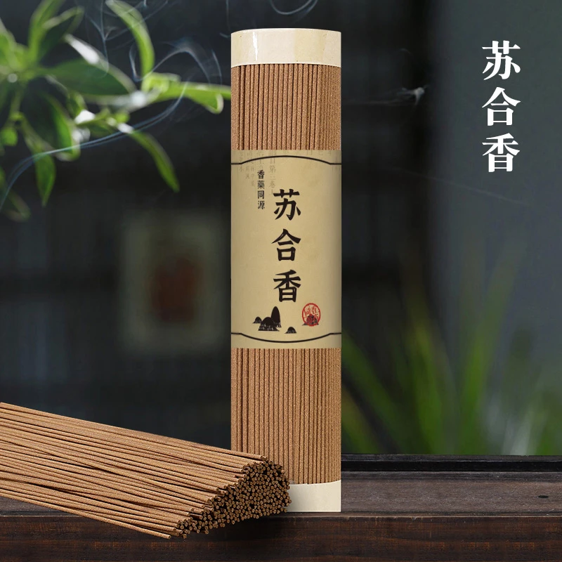 李杜 苏合香线香200克 天然香香薰香料家用持久清新
