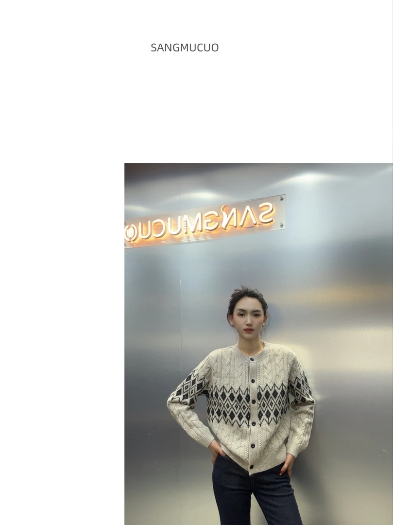 SMC【25｜ 新款菱形韩系小开衫毛衣】