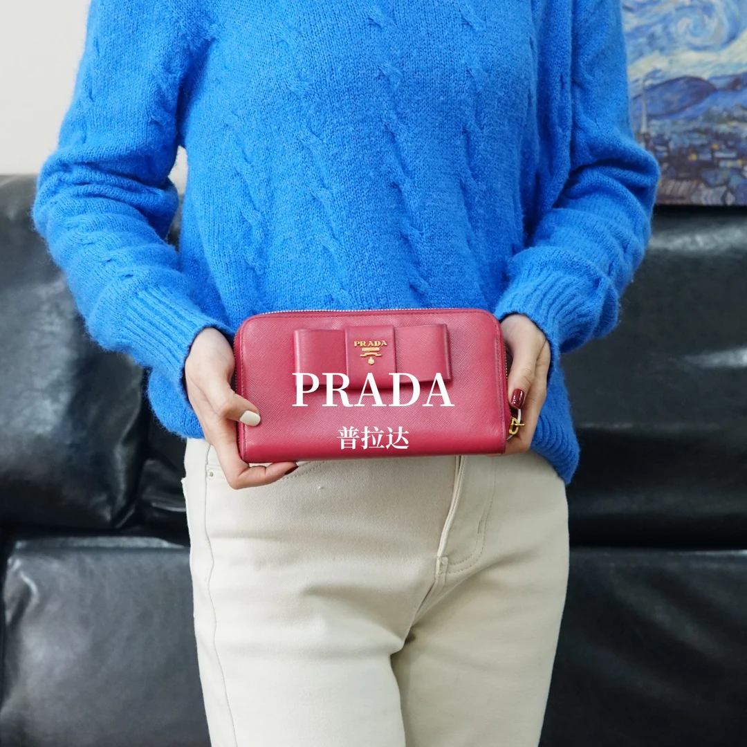 95新 Prada/普拉达 粉色手拿钱包/HD01306027/6027