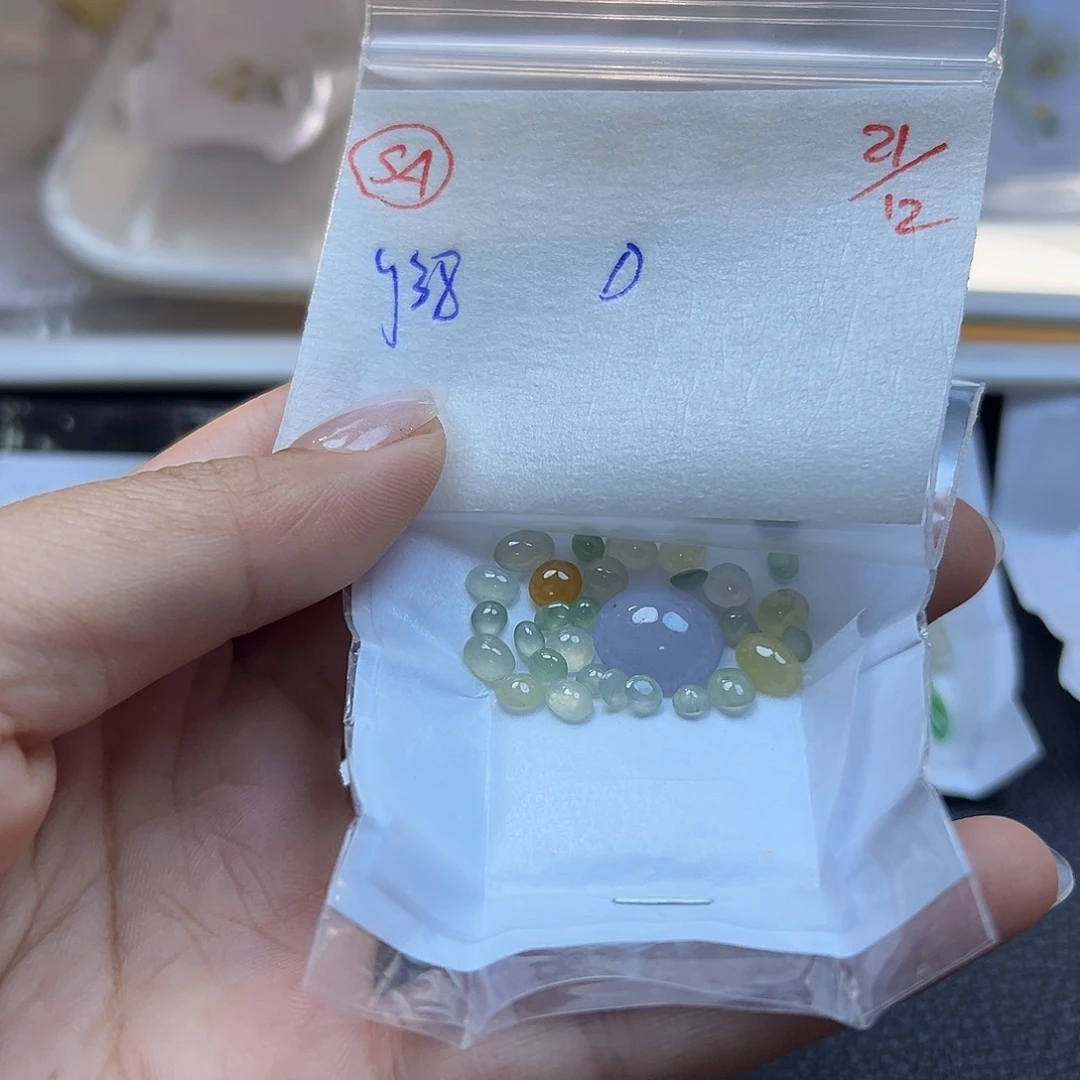 *****定制翡翠未镶嵌翡翠