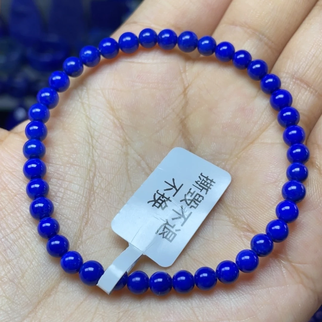 青金石未镶嵌4mm手串