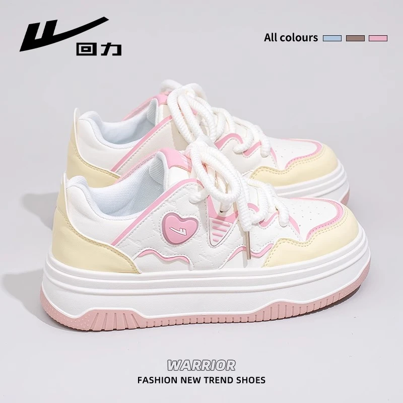 回力小白鞋女2025秋季新款休闲面包板鞋子厚底增高百搭软底运动鞋