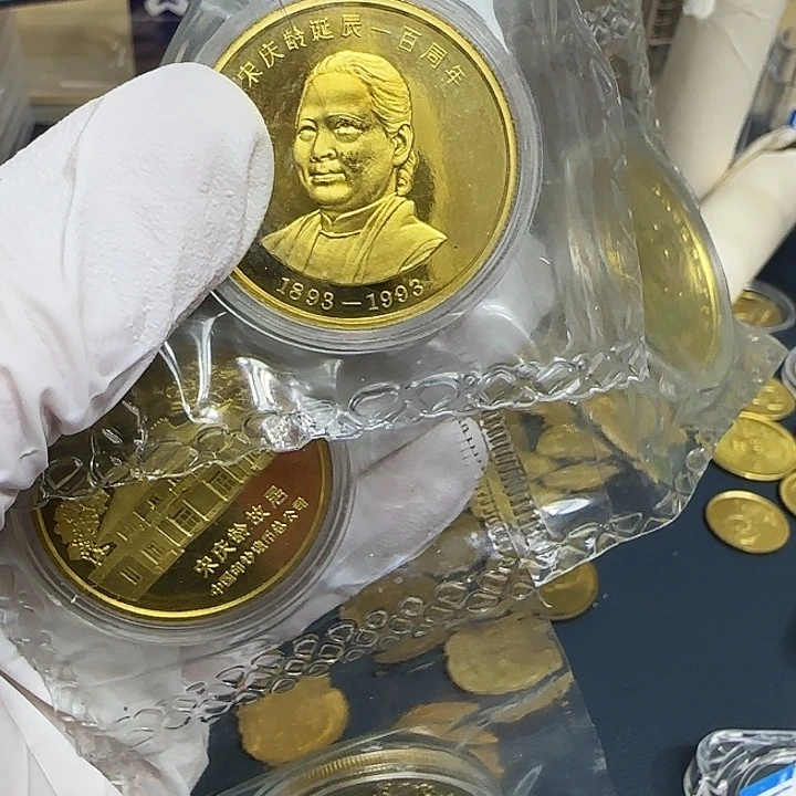 其他普通金属宋奶奶纪念章本铜一个