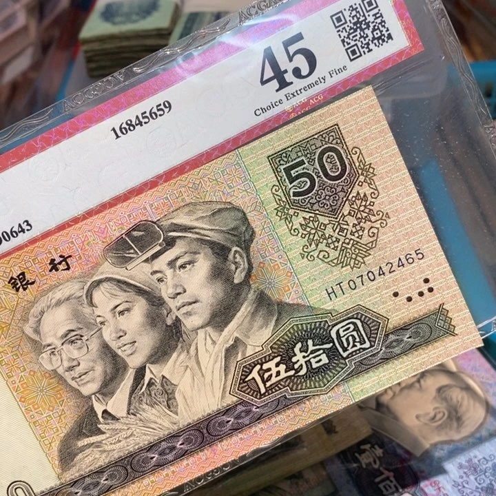 闪购链接888888888888881