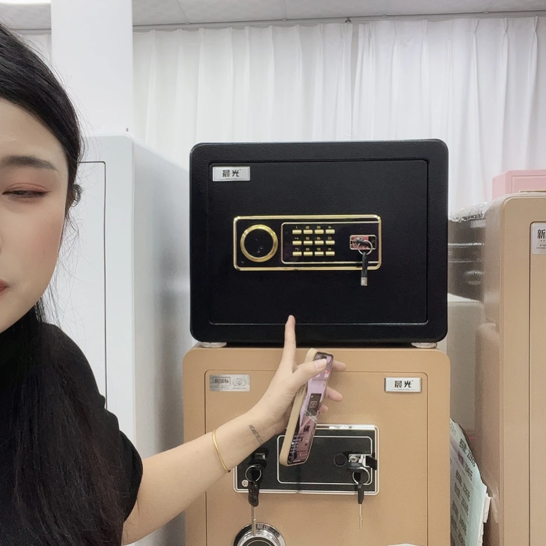 冷轧钢王 30密码黑色