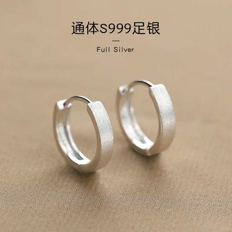 足银耳饰 999纯银素圈耳环新款2025爆款耳钉女轻奢小众高级感耳饰